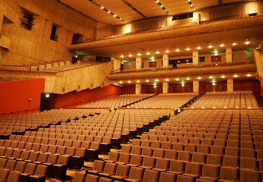 熊本県立劇場コンサートホール