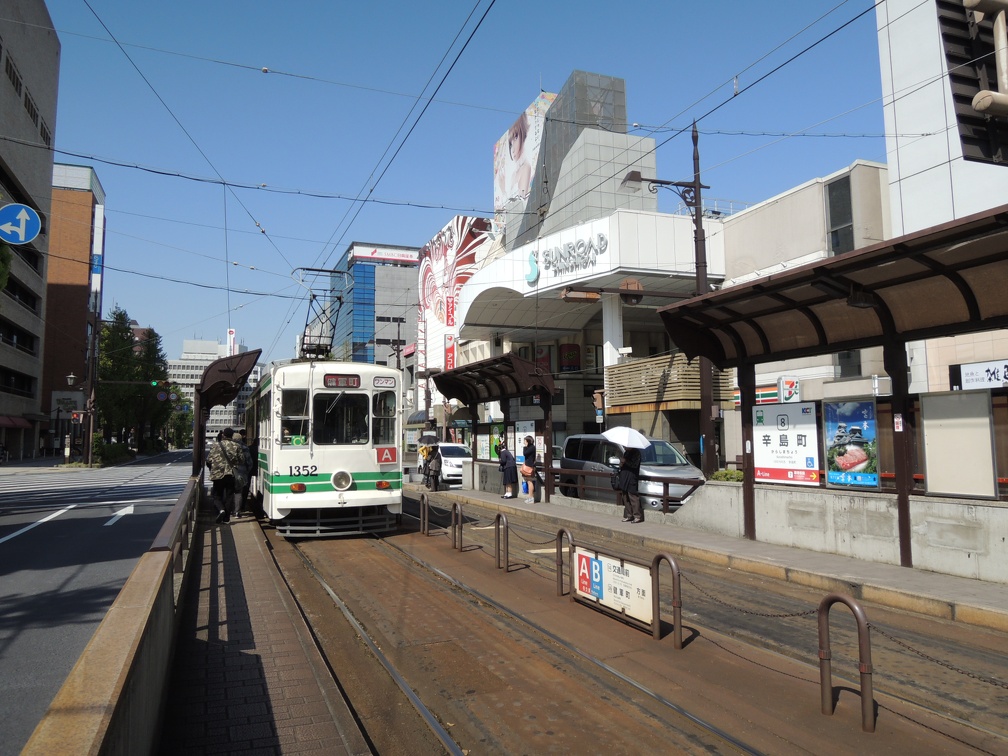 熊本市内写真　市電のある暮らし（著作権フリー）