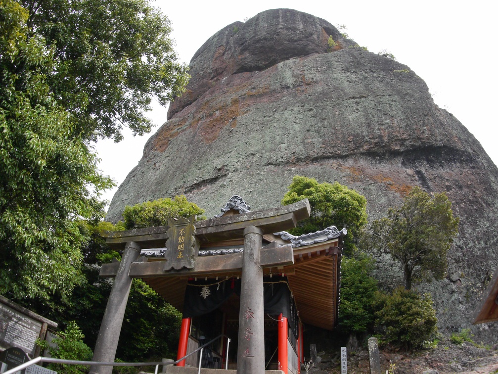 山鹿不動岩（無料画像）
