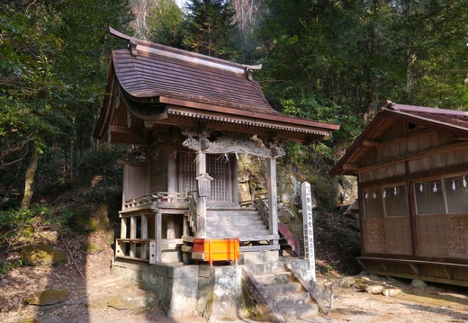 小国両神社