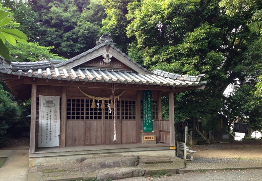 井芹日枝神社