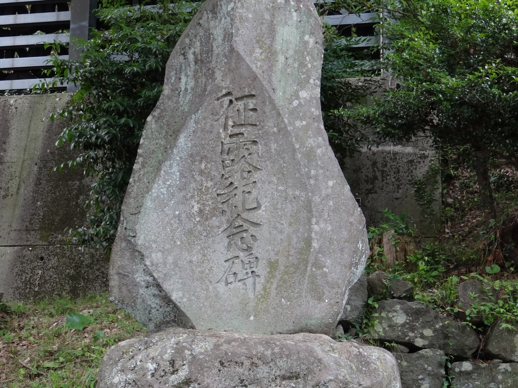 野出春日神社