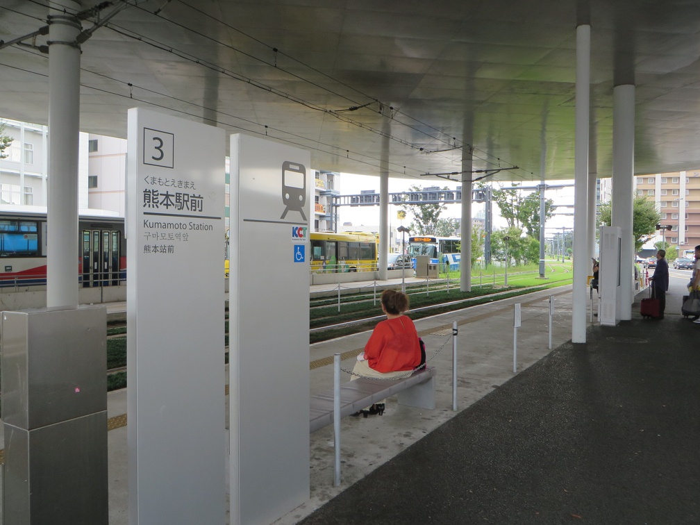 熊本駅前