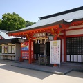 高橋稲荷神社