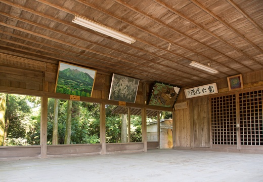 長野阿蘇神社