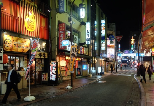夜の市街地（熊本市）無料画像