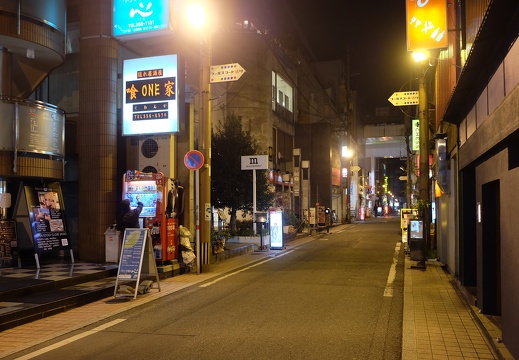 夜の市街地（熊本市）無料画像