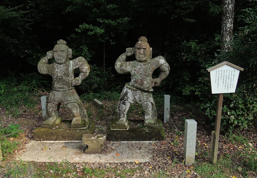 早川巌島神社