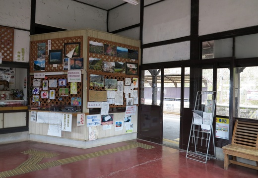 坂本駅（熊本県八代市）