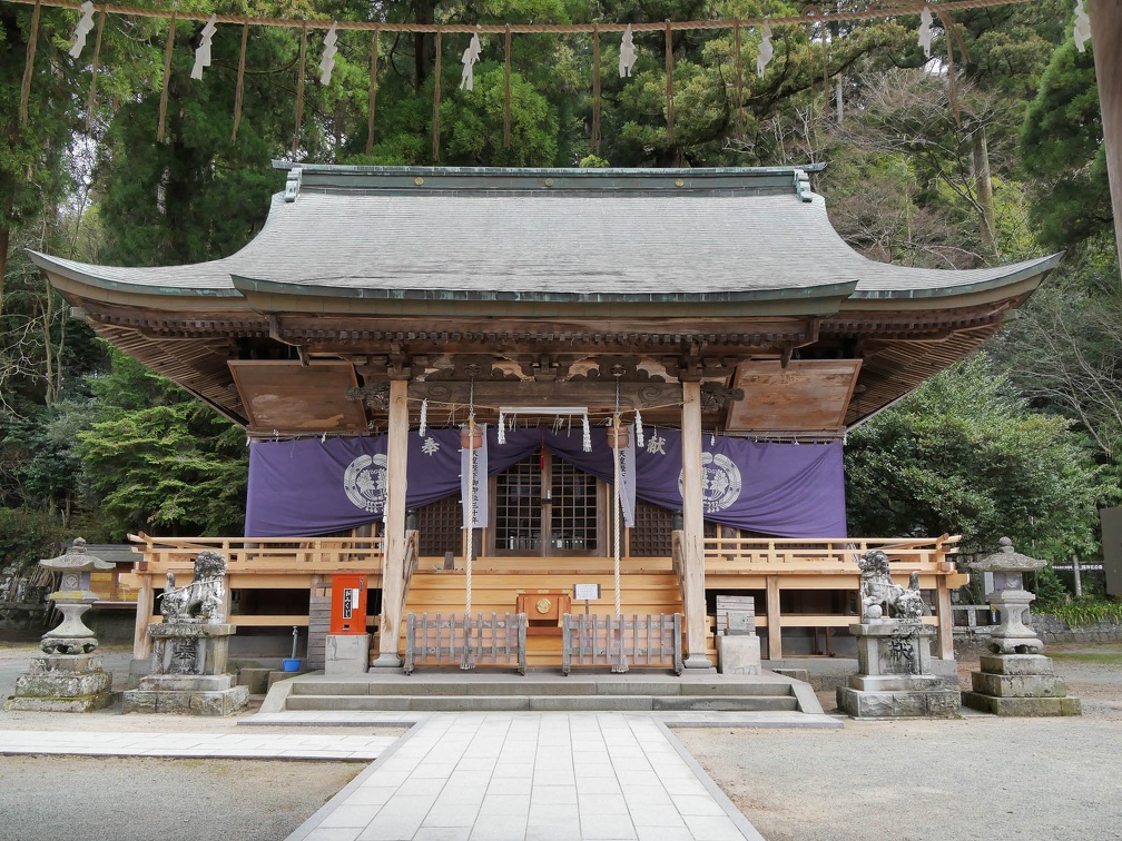 小国町小国両神社