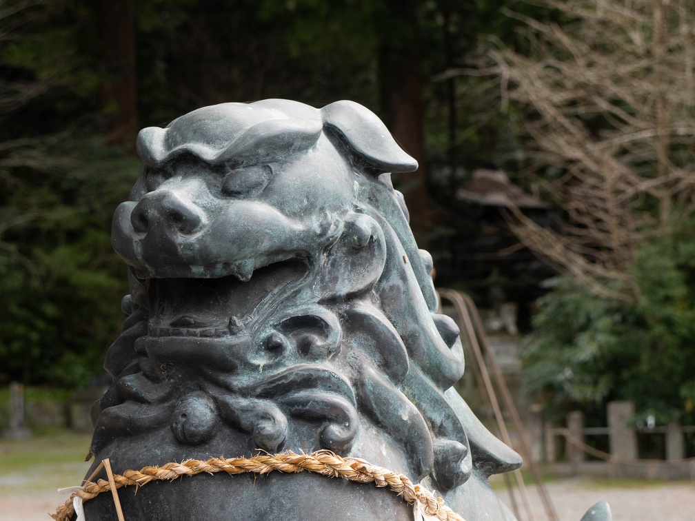 小国町小国両神社