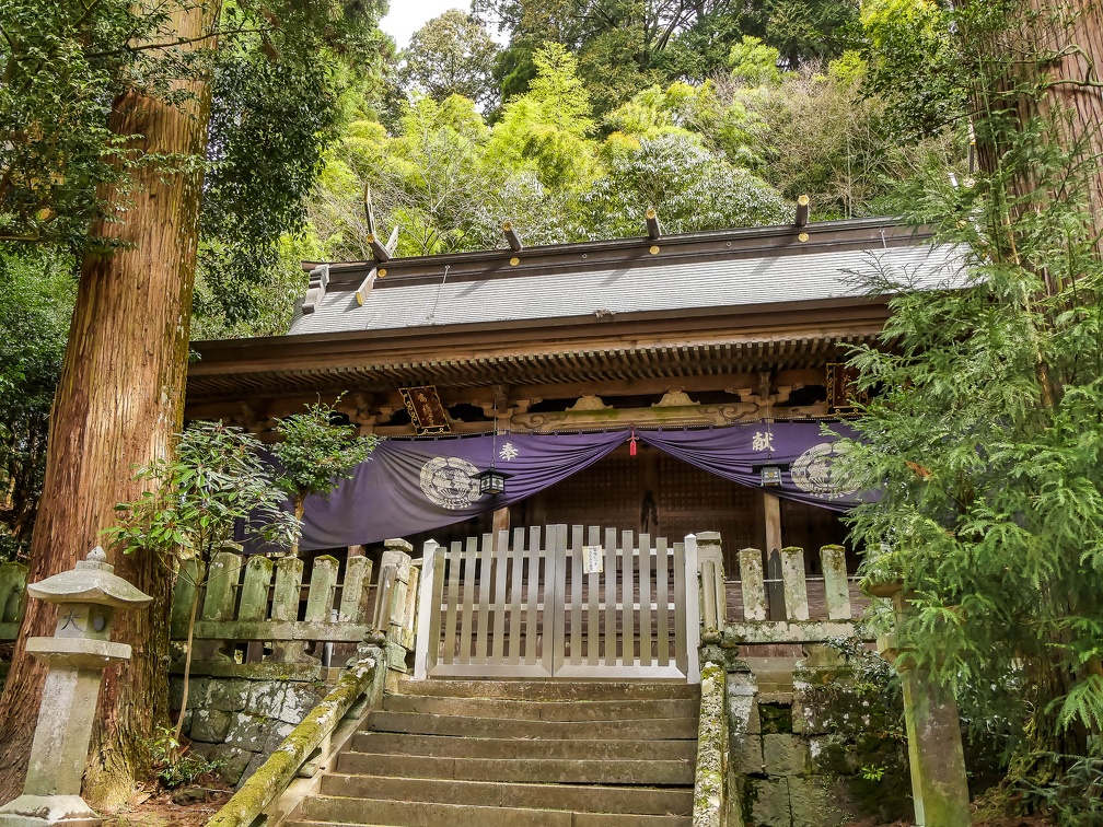 小国町小国両神社