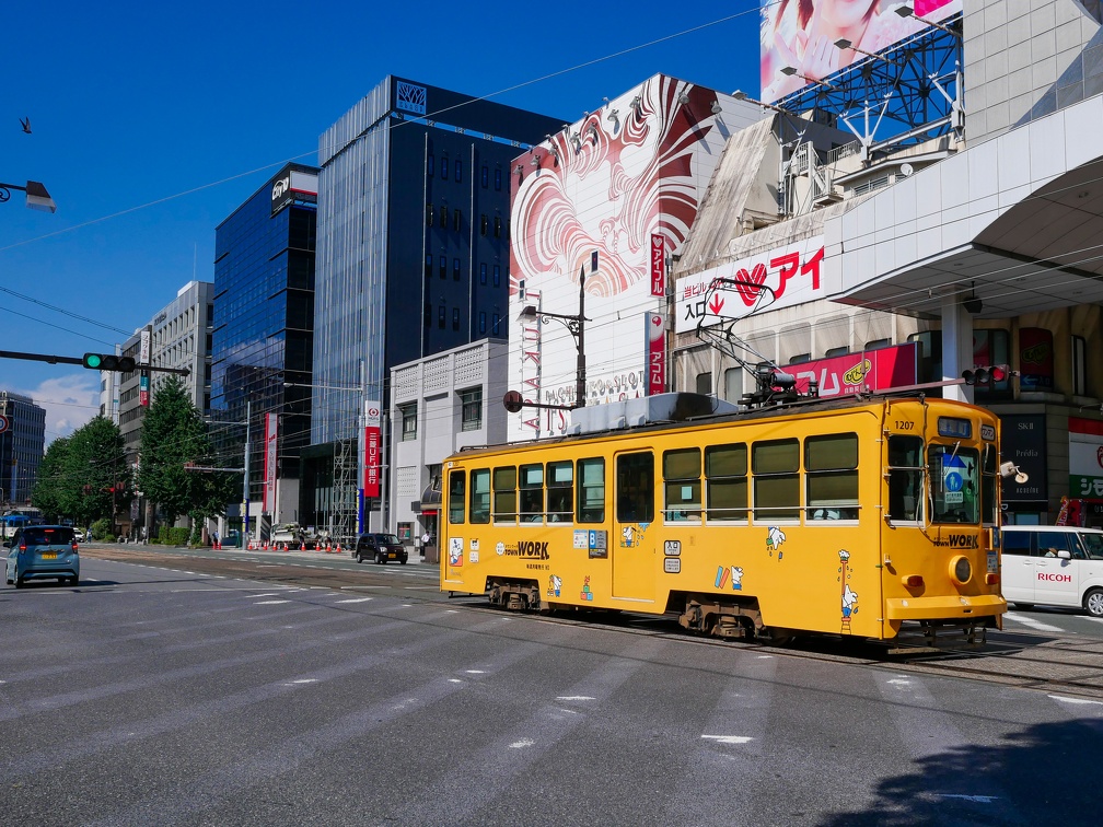 新市街入り口