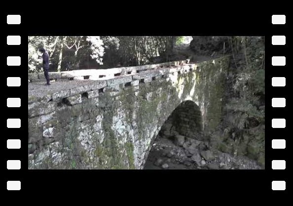 九州パワースポット巡り：熊本県美里町　馬門橋と馬門の滝