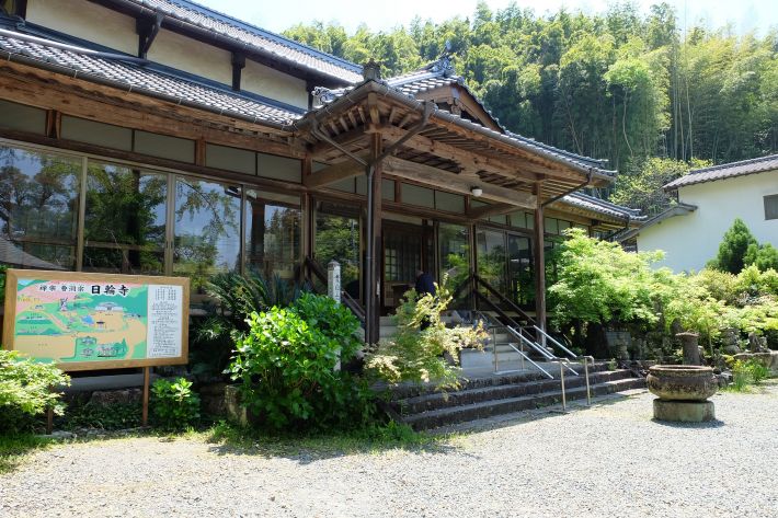 山鹿日輪寺